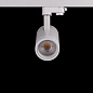 ART-FOCUS88 LED светильник трековый с регулируемым углом   -  Трековые светильники 